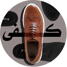 کفی