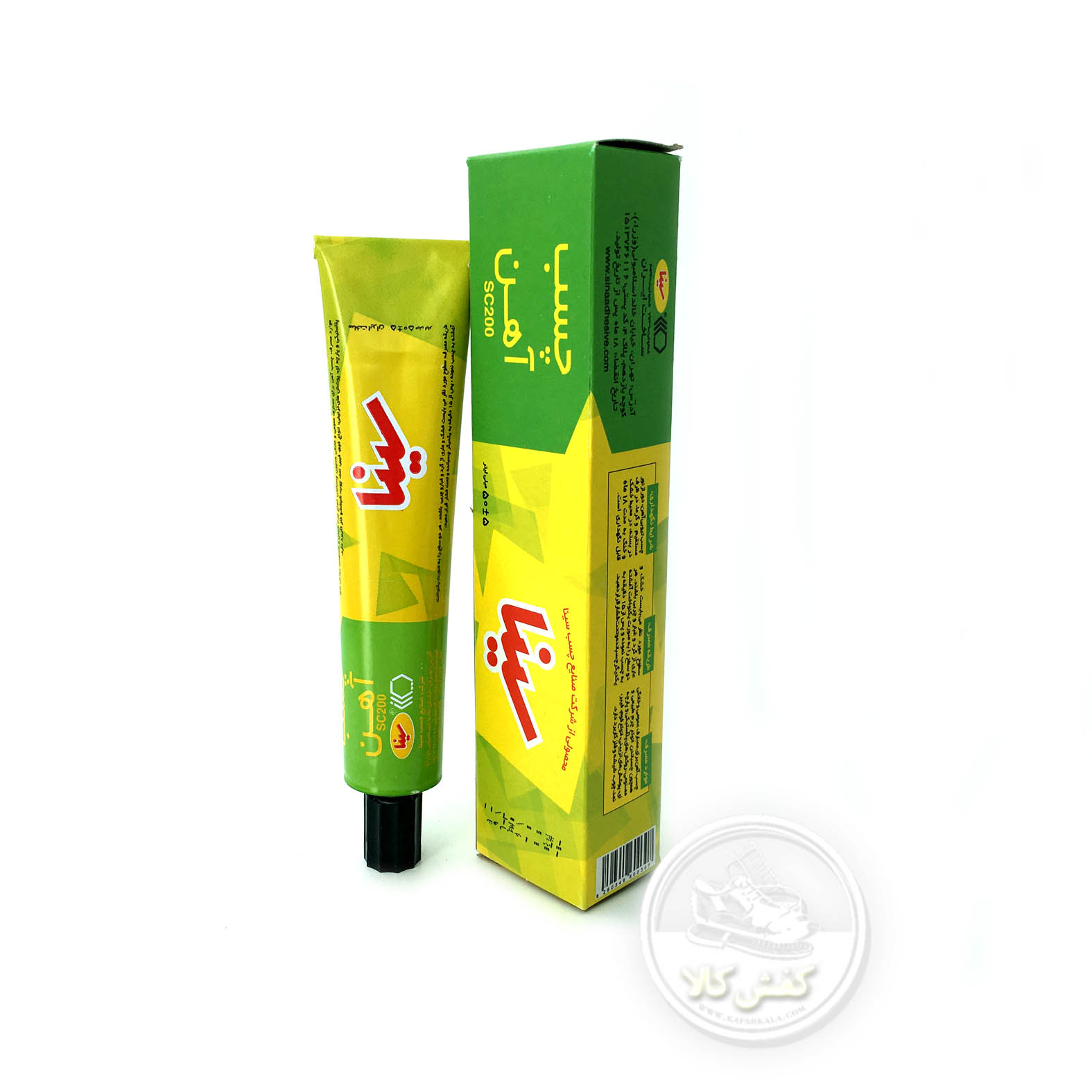 چسب آهن 50 سی سی سینا