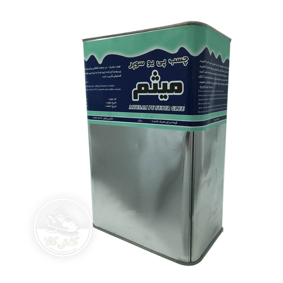 چسب سوپر PU میثم