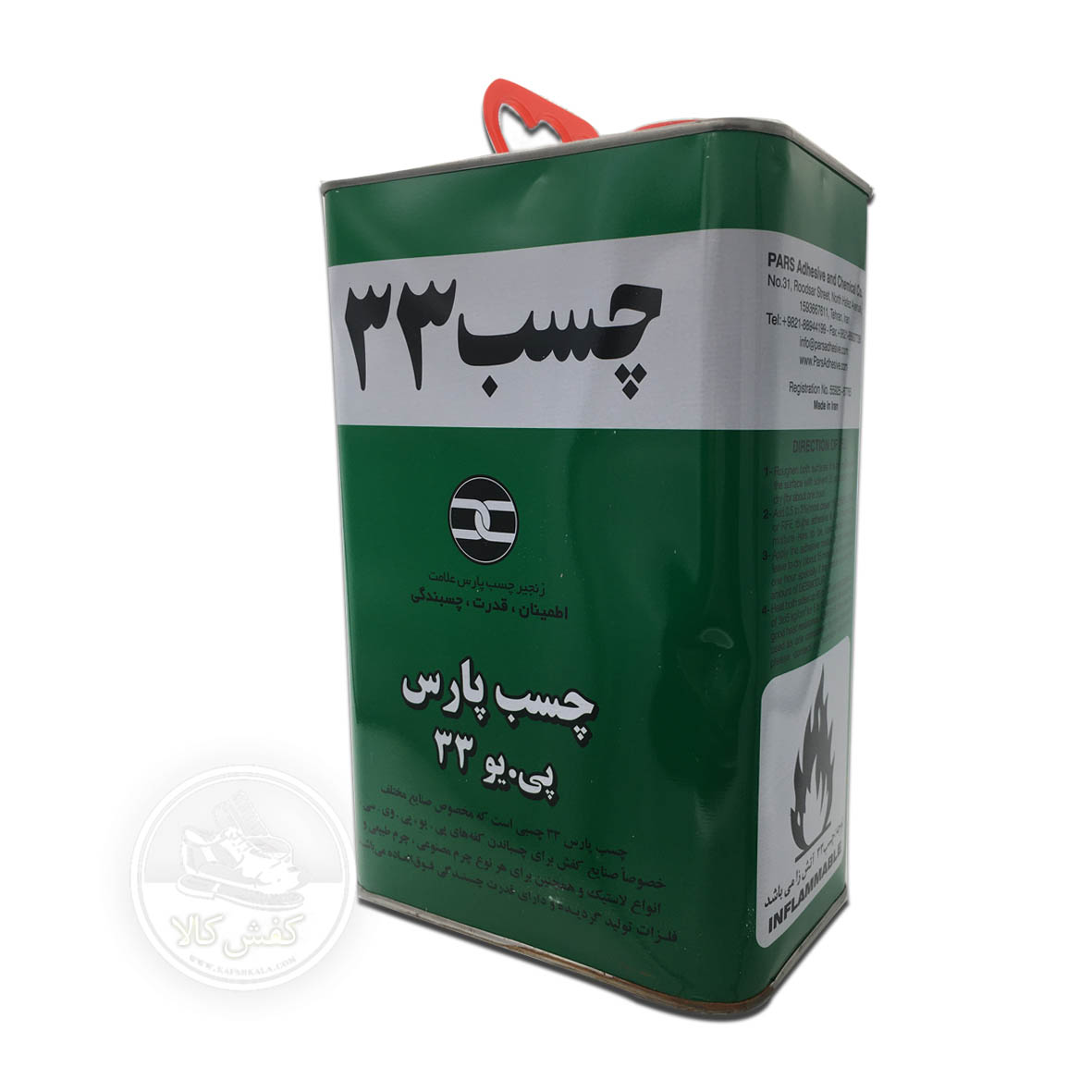 چسب PU 33 چهار لیتری