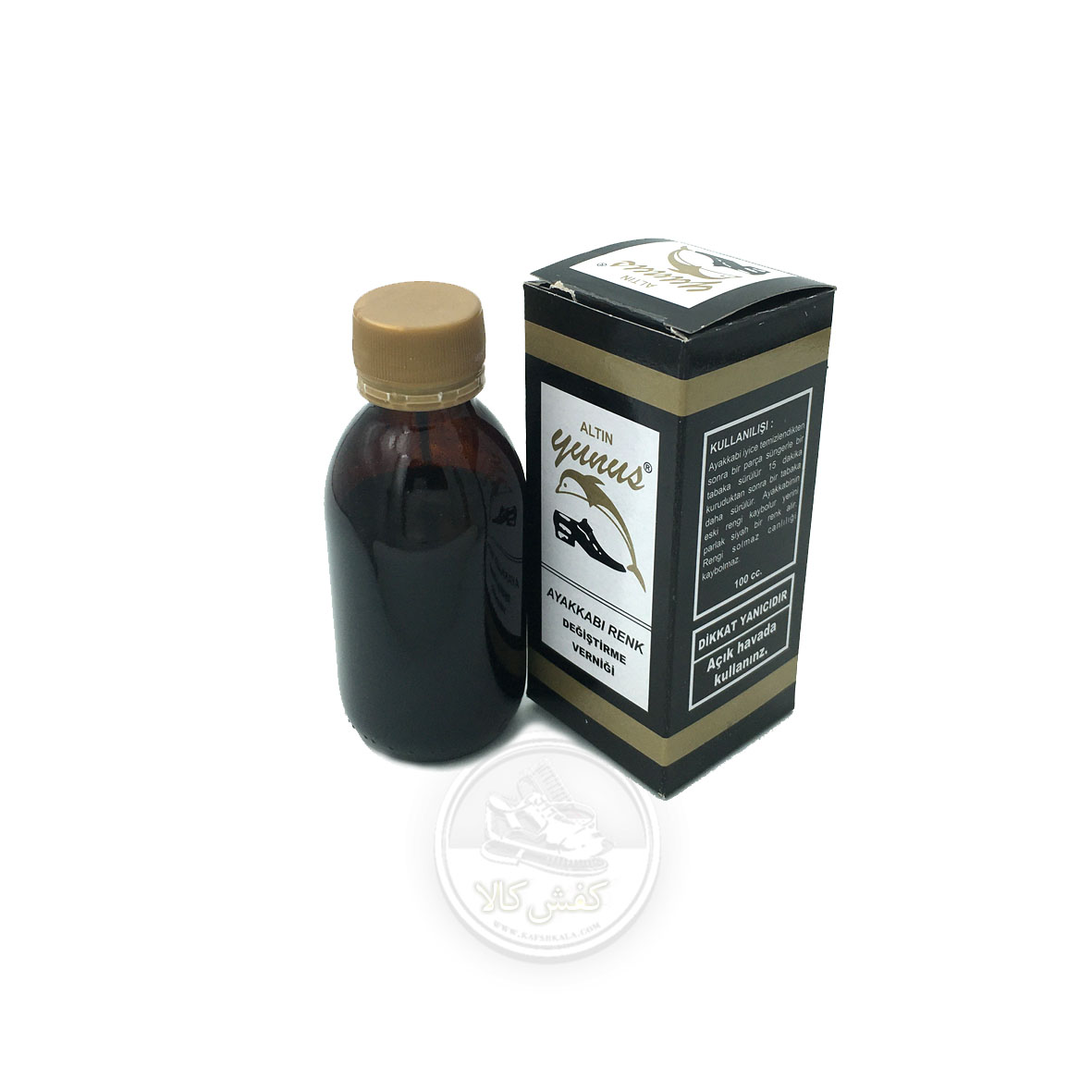 تغییر رنگ وارداتی آلتین