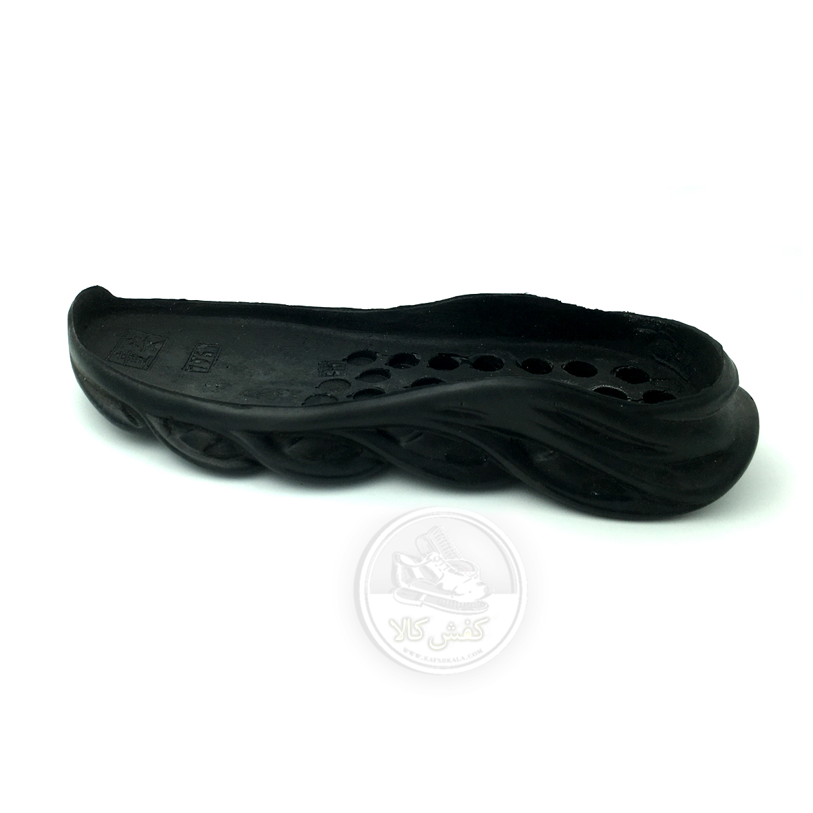 زیرهPU 7961 (بچه گانه)