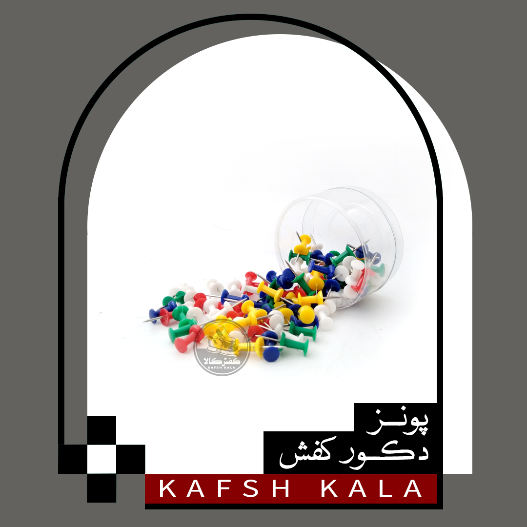 پونز دکور کفش (بسته 100 عددی)